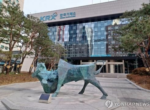 한국거래소가 산출하는 주요 국내 지수 (한국거래소 외경)